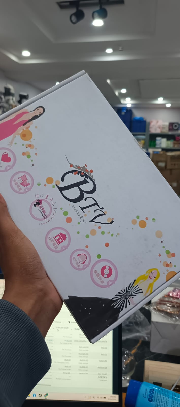 BTV Tab 4Gb Ram 16 Gb Room 4000 Mah Bettery