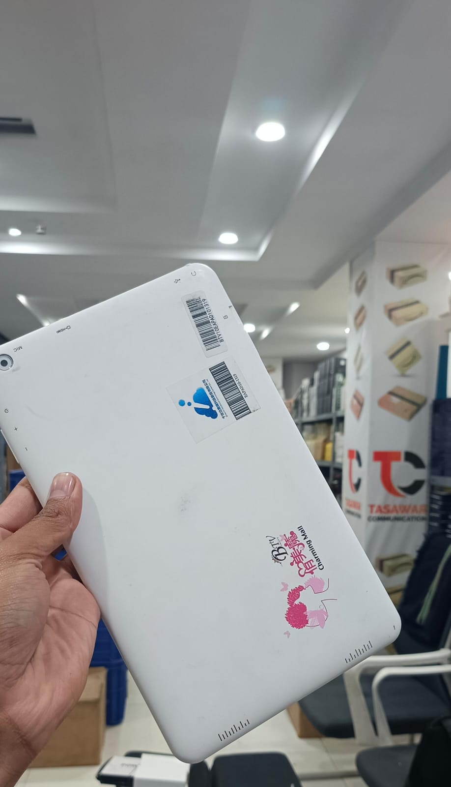 BTV Tab 4Gb Ram 16 Gb Room 4000 Mah Bettery