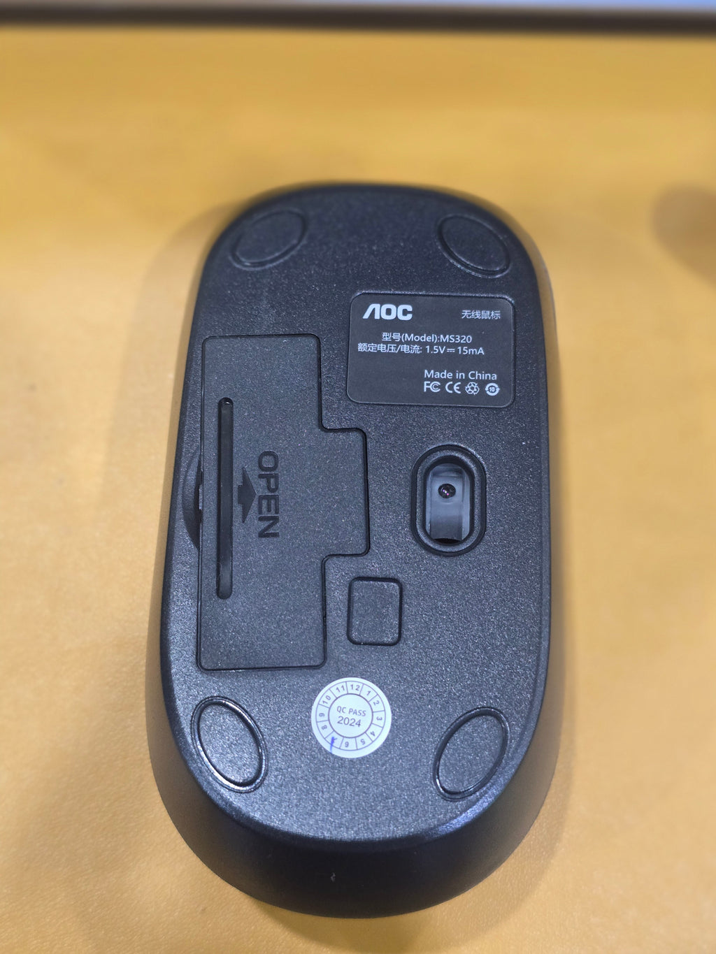 AOC MS320 Wireless Mouse 1600 DPI – 2.4GHz Ambidextrous USB Mouse