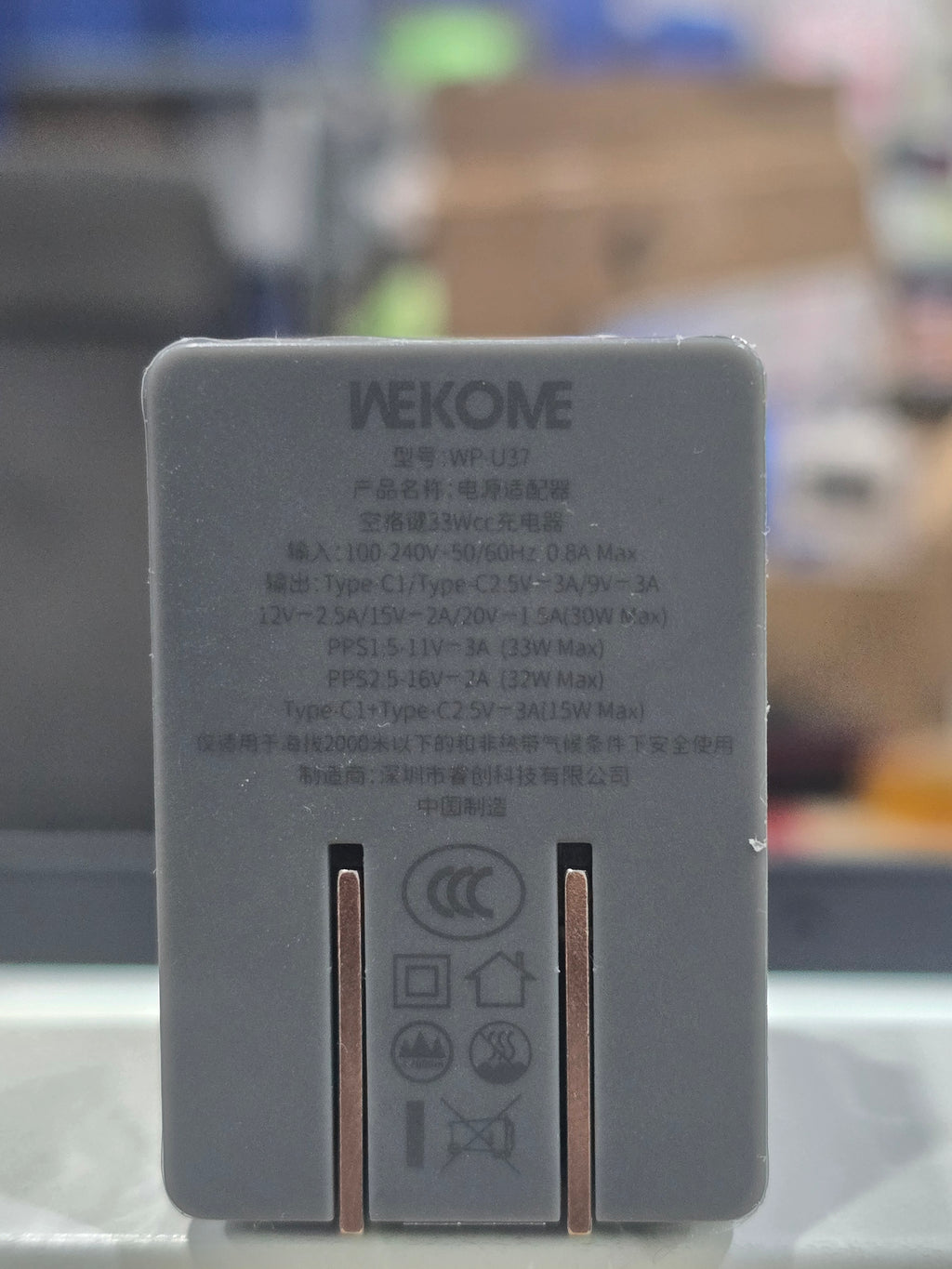 WEKOME Spacebar 33W USB-C + C Fast Charger – Ultra-Thin Keyboard Design (WP-U37)