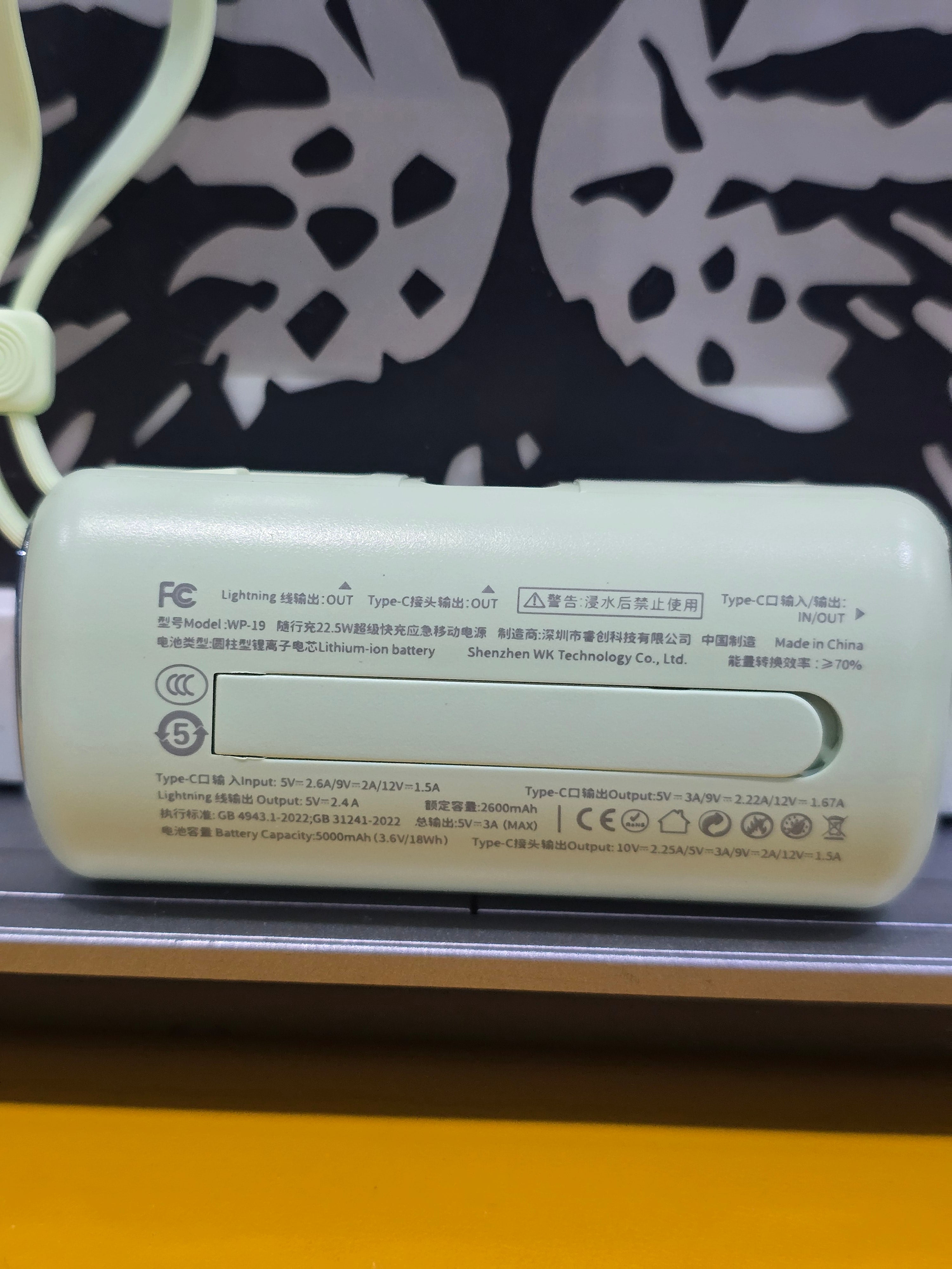 Wekome 5000mAh Mini Power Bank 22.5W Fast Charging with Digital Display – Model WP-19