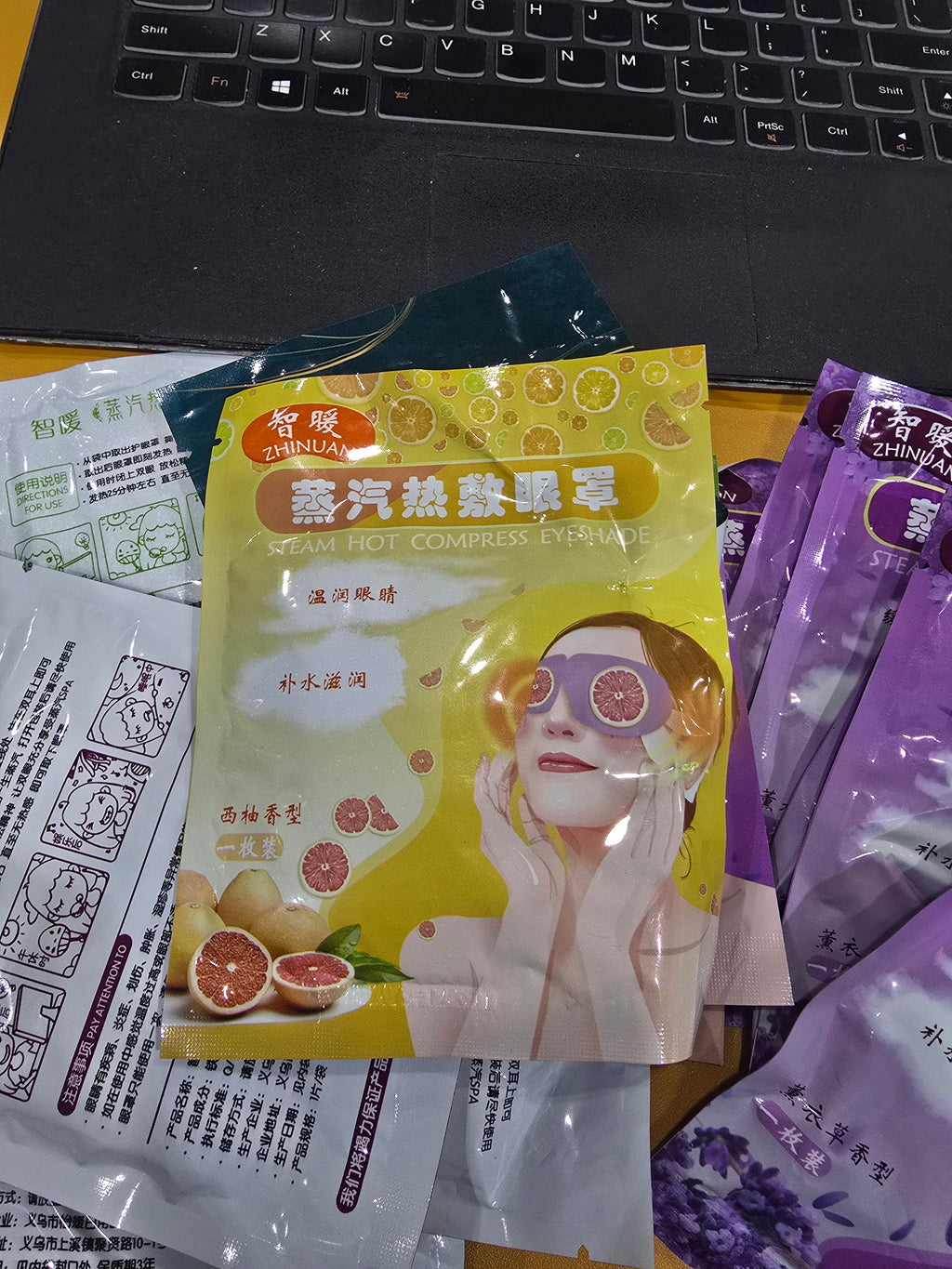8 pisces off set Steam Hot Compress Eyeshade