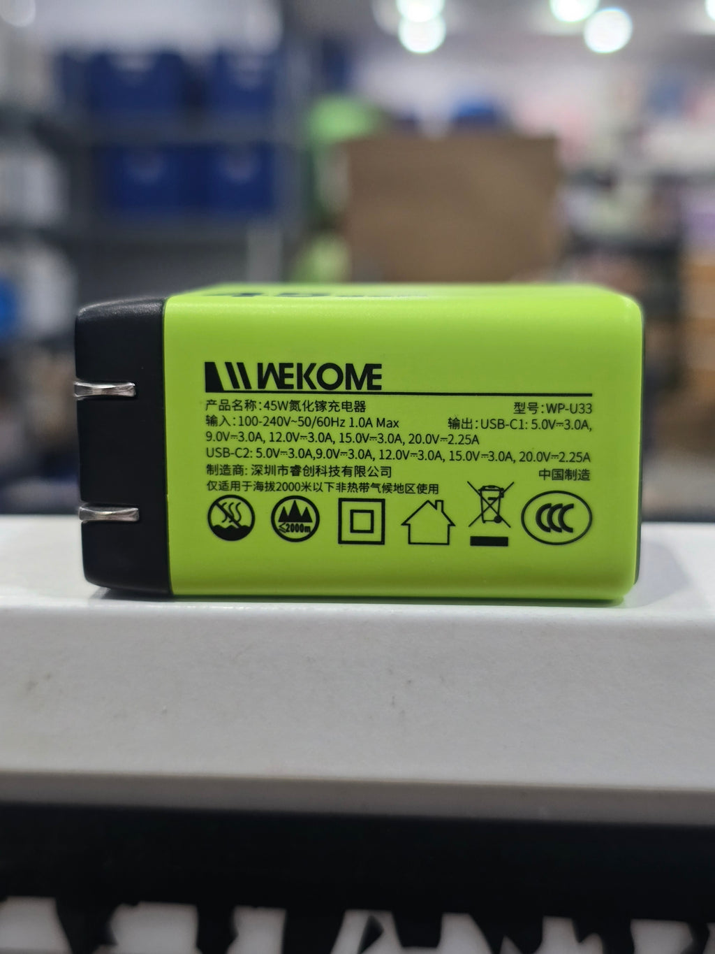 Wekome WP-U33 45W GaN Fast Charger | Dual USB-C | Folding Plug | Keylour Series