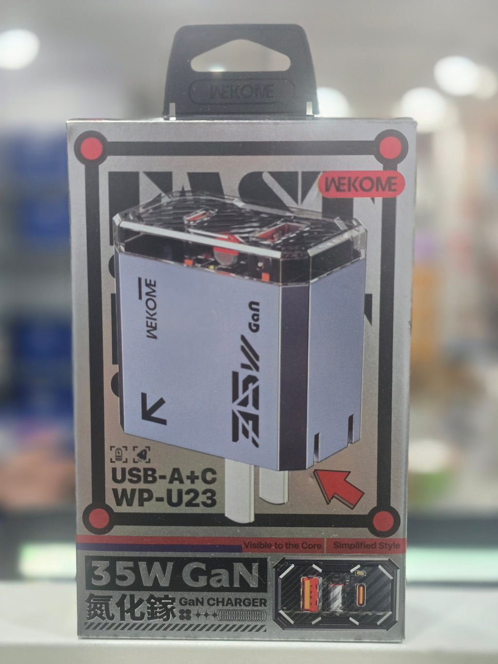 WEKOME 35W GaN Power Adapter – Compact Fast Charging with Foldable Plug