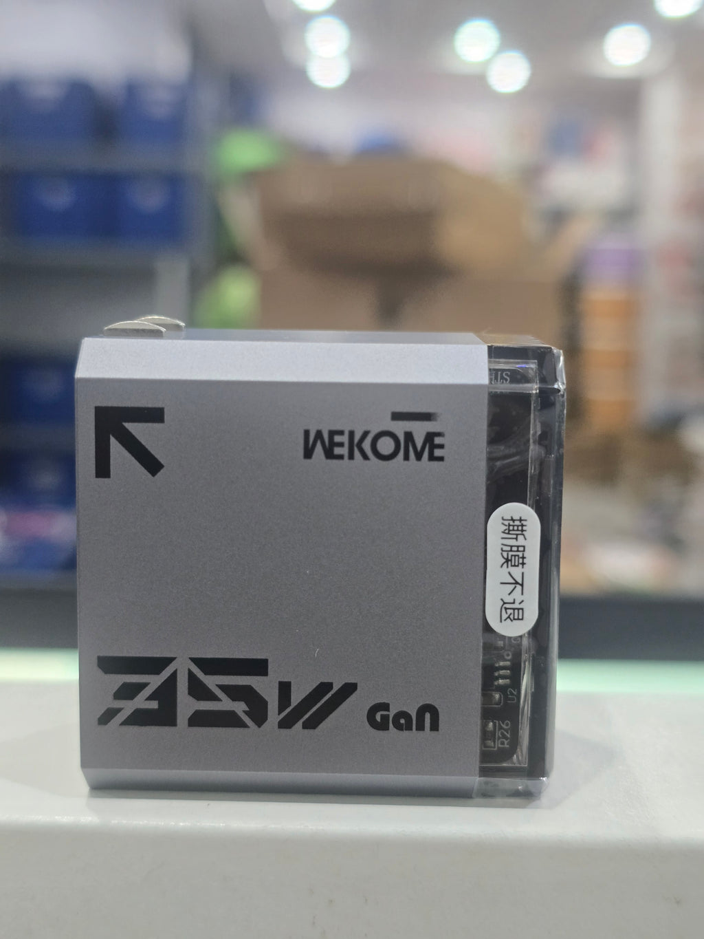 WEKOME 35W GaN Power Adapter – Compact Fast Charging with Foldable Plug
