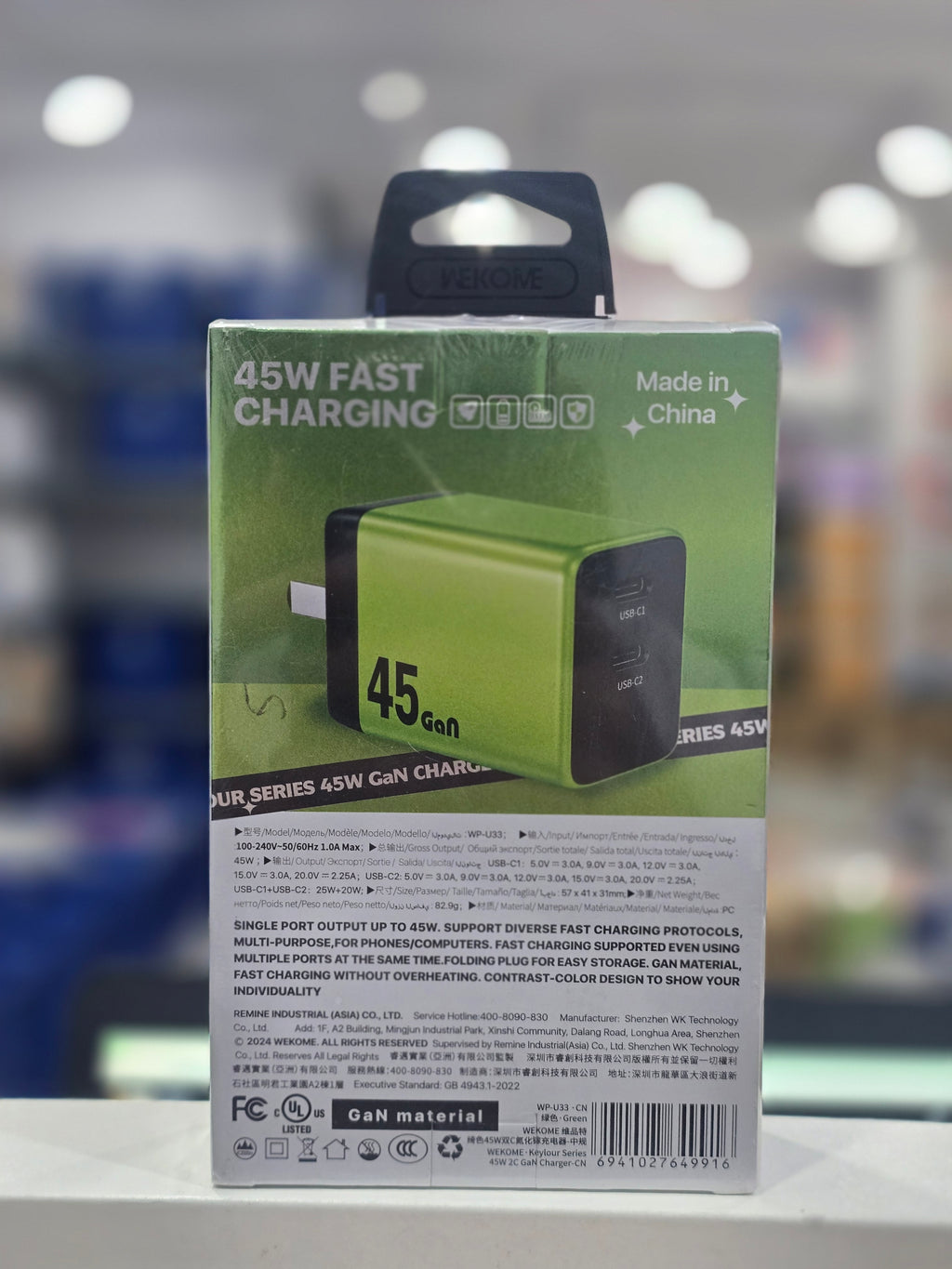 Wekome WP-U33 45W GaN Fast Charger | Dual USB-C | Folding Plug | Keylour Series