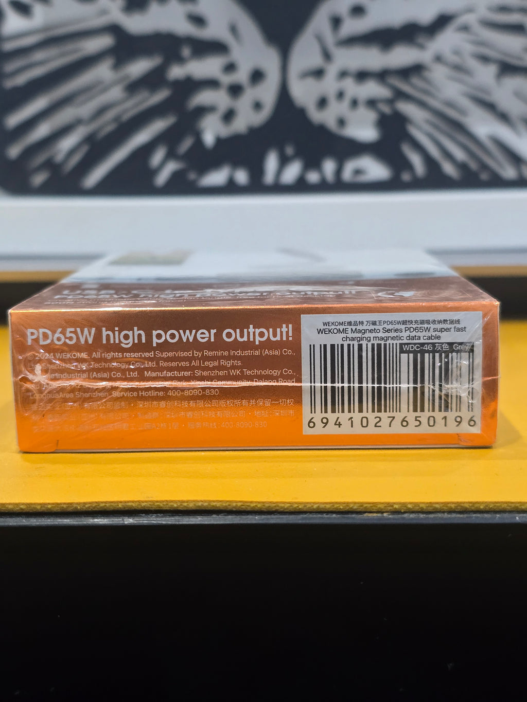 WEKOME WDC-46 65W PD USB-C to Type-C Fast Charging Magnetic Cable for Mobile, Laptop & Tablet (1m)