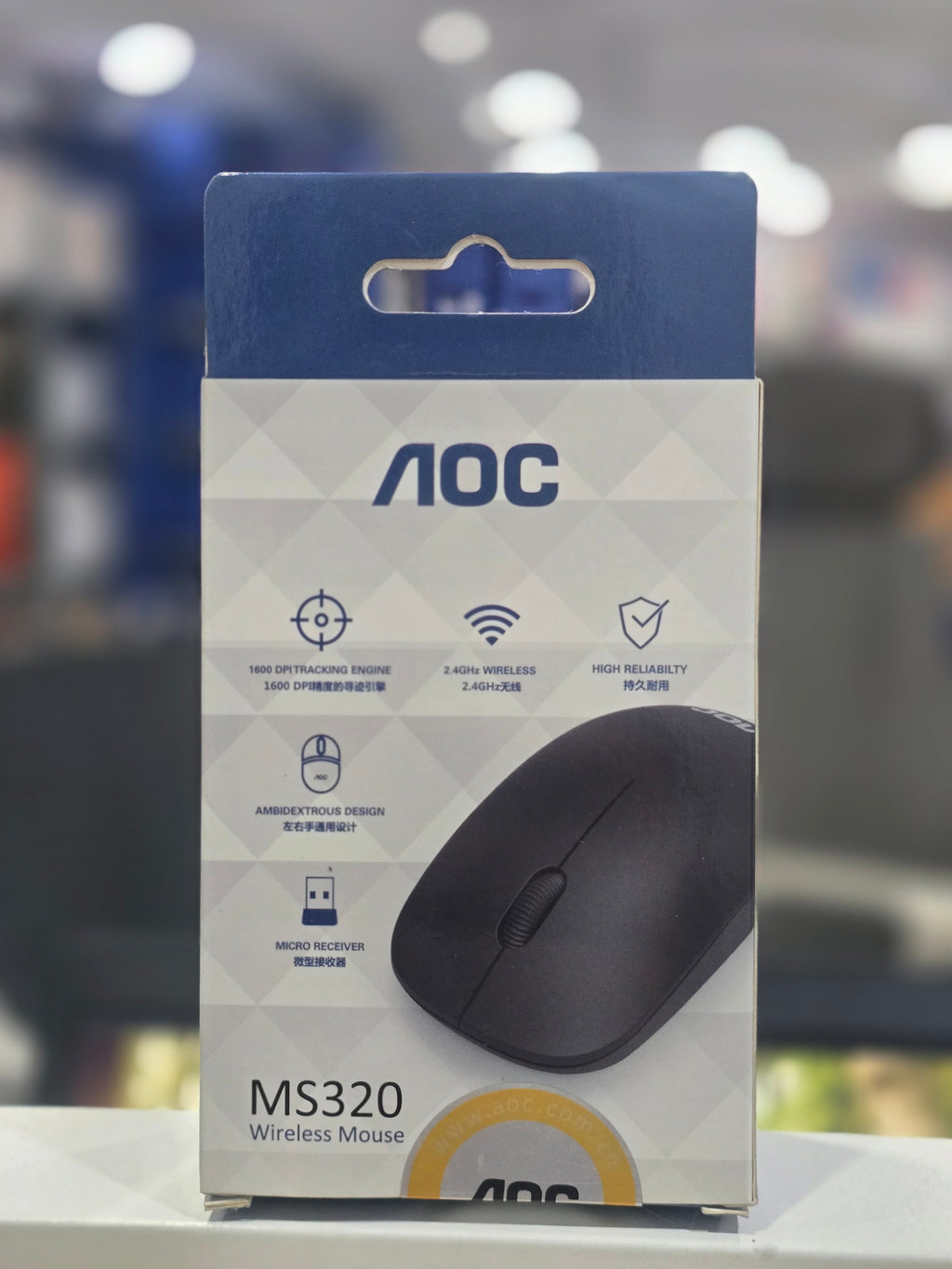 AOC MS320 Wireless Mouse 1600 DPI – 2.4GHz Ambidextrous USB Mouse