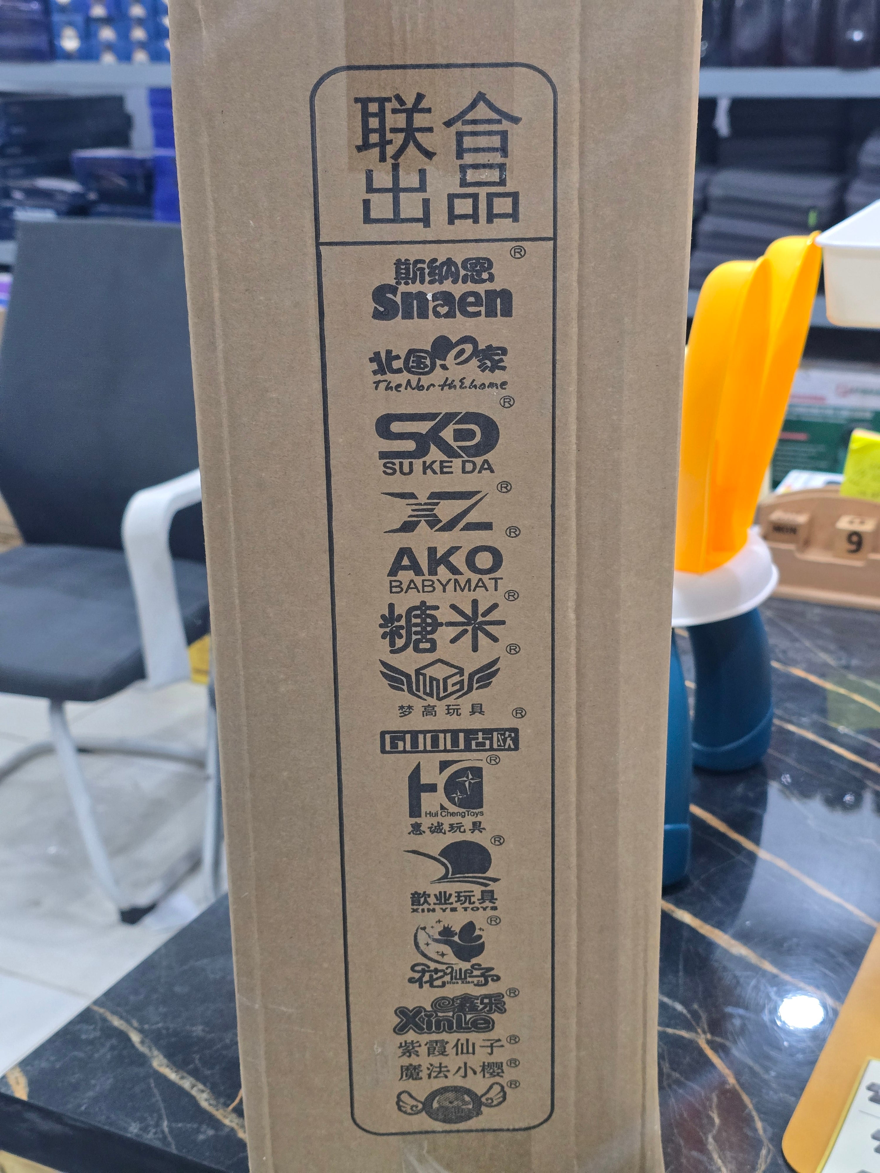 Kids Multi-Purpose Study Table with Chair, Storage & Building Blocks – Learning & Play Desk