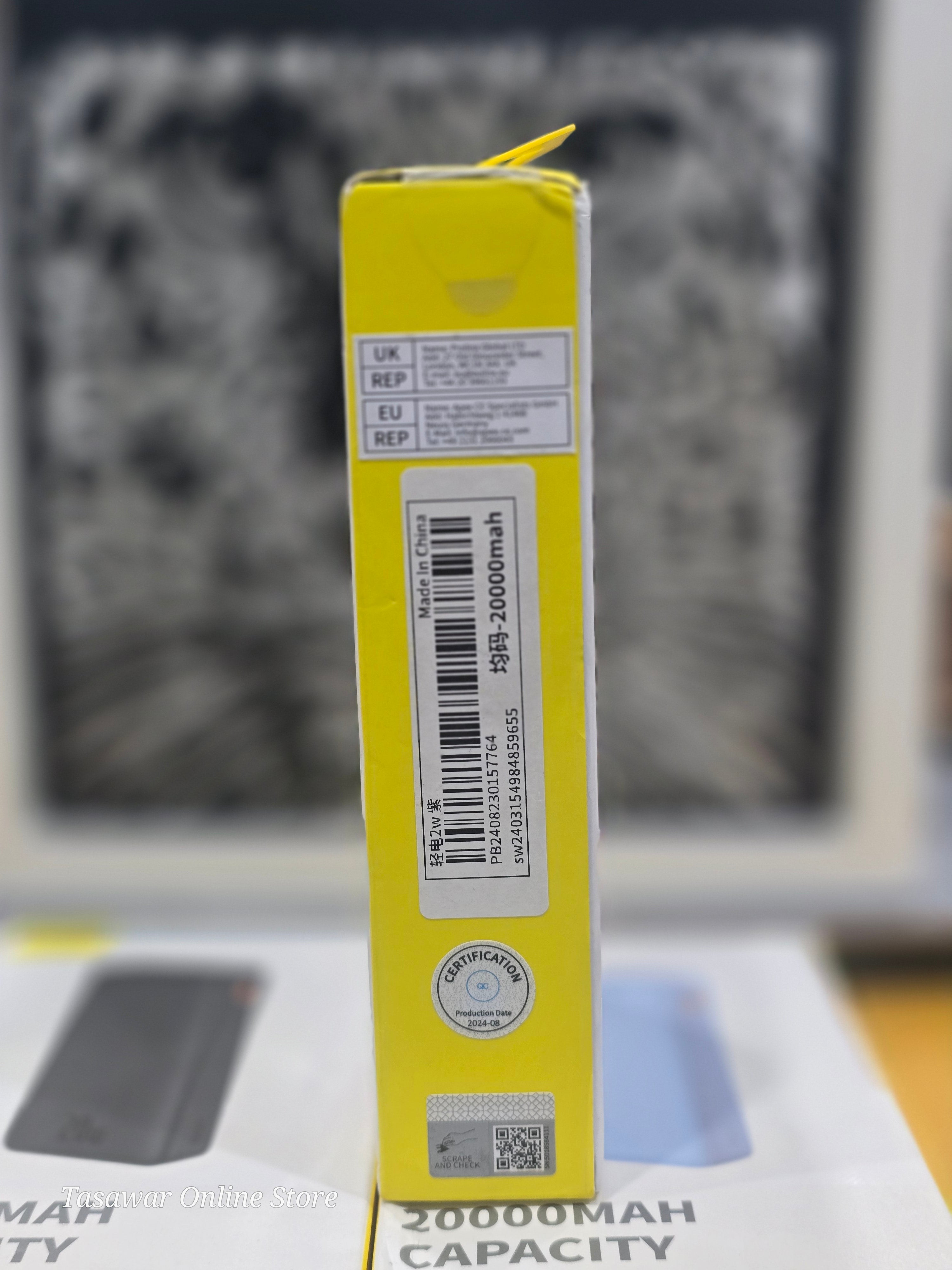 Baseus Airpow Fast Charge Power Bank 20000mAh – PD 20W Dual Input & Output